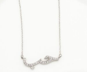 collier "حب"
